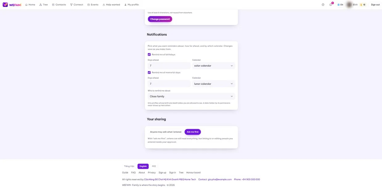 Bottom of the Account page: reminder settings and your sharing.