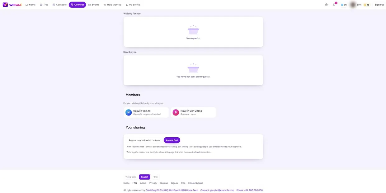 Lower down: members and the sharing setting.